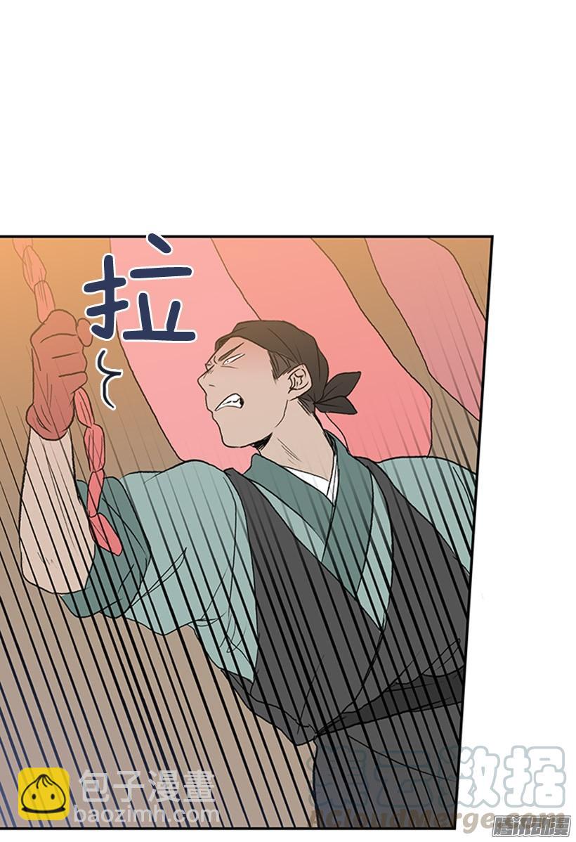 藏身之处20