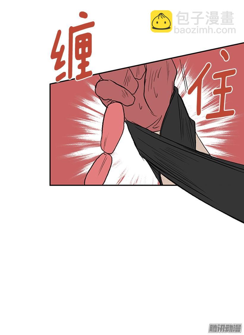 藏身之处21