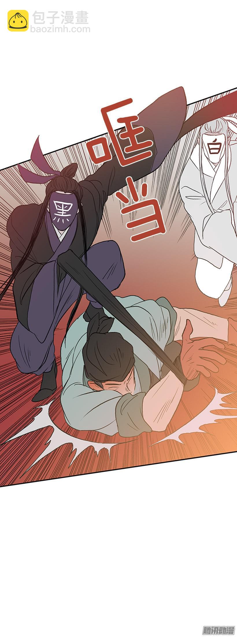 藏身之处22
