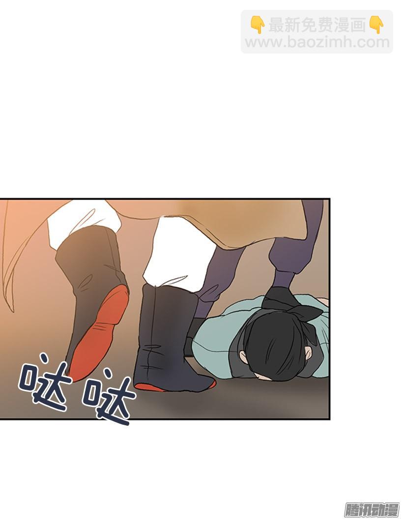 藏身之处23