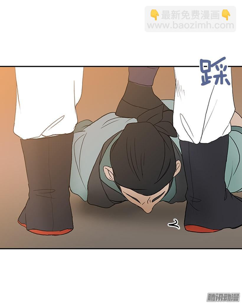 藏身之处24