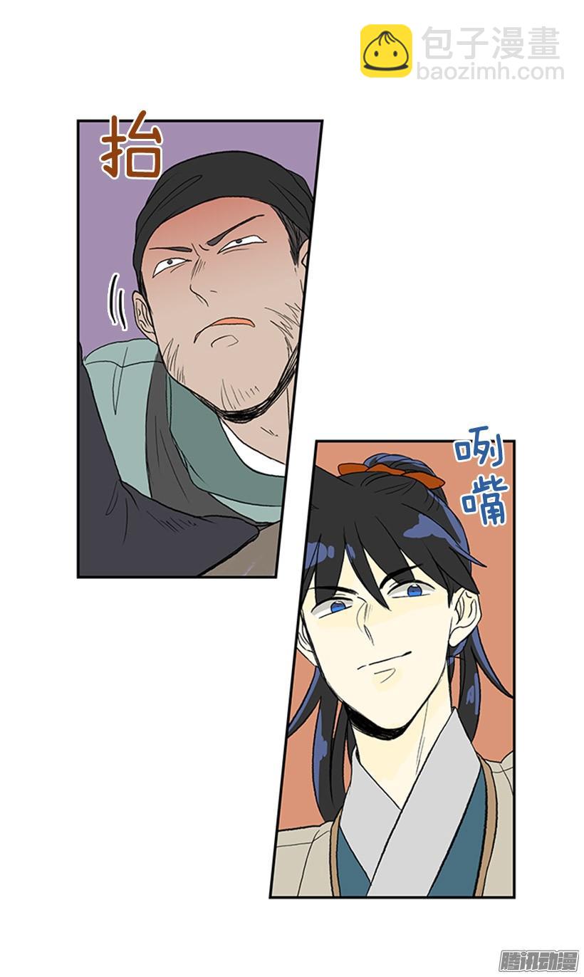 藏身之处25