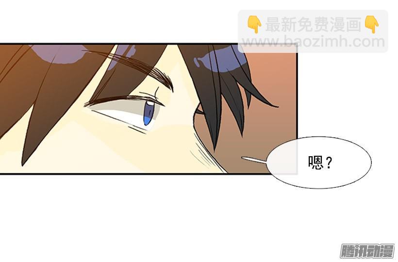 藏身之处31