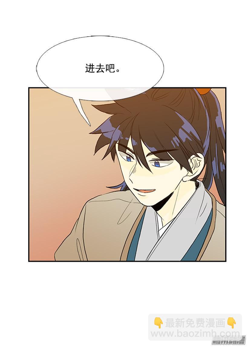 鼠王现身12