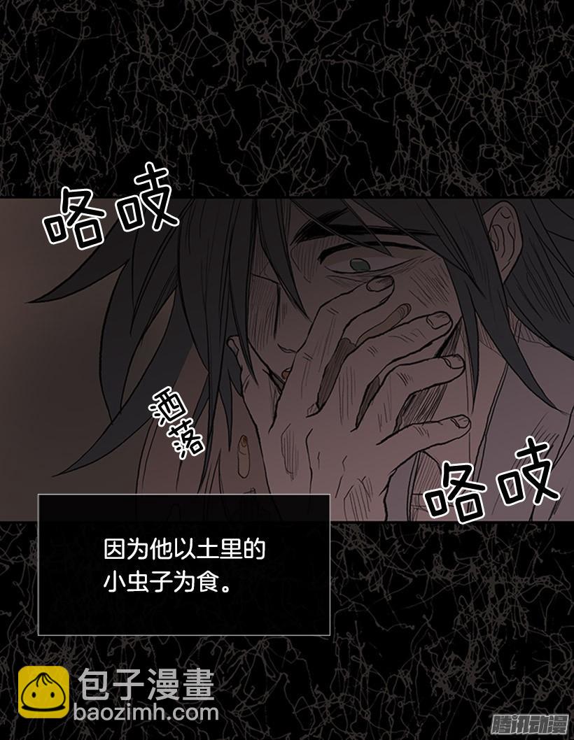 鼠王现身17