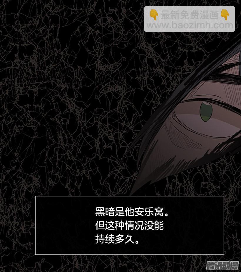 鼠王现身18