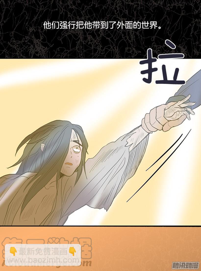 鼠王现身20