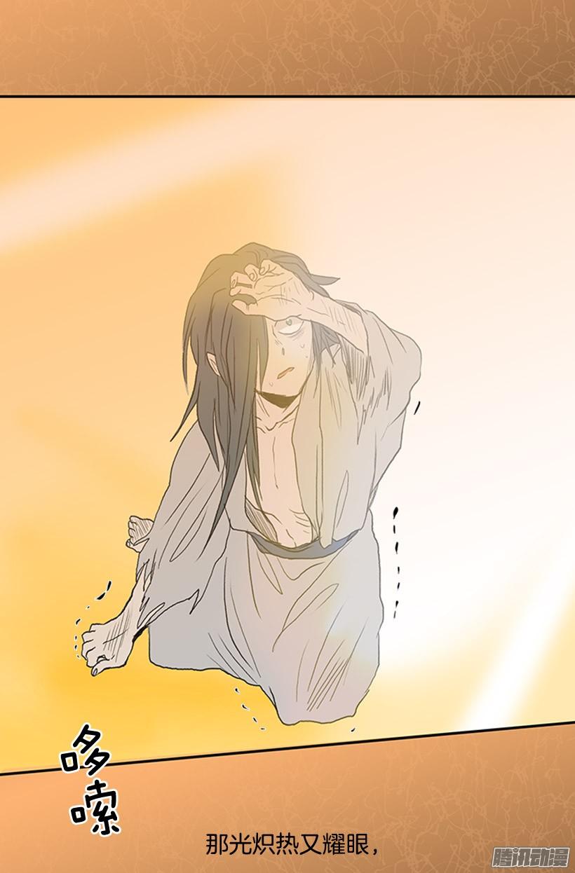 鼠王现身22