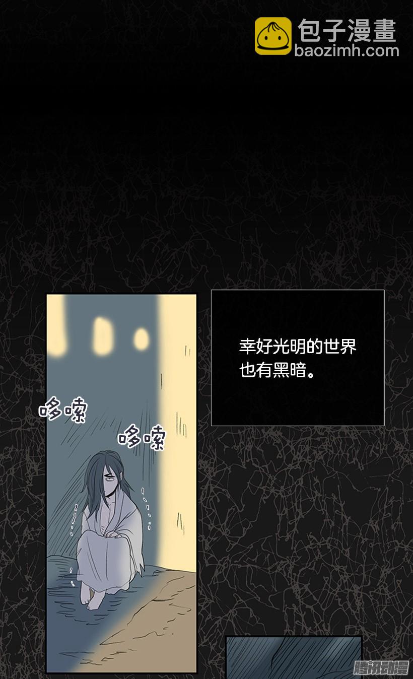 鼠王现身24