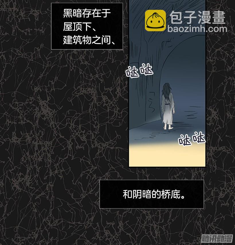 鼠王现身25
