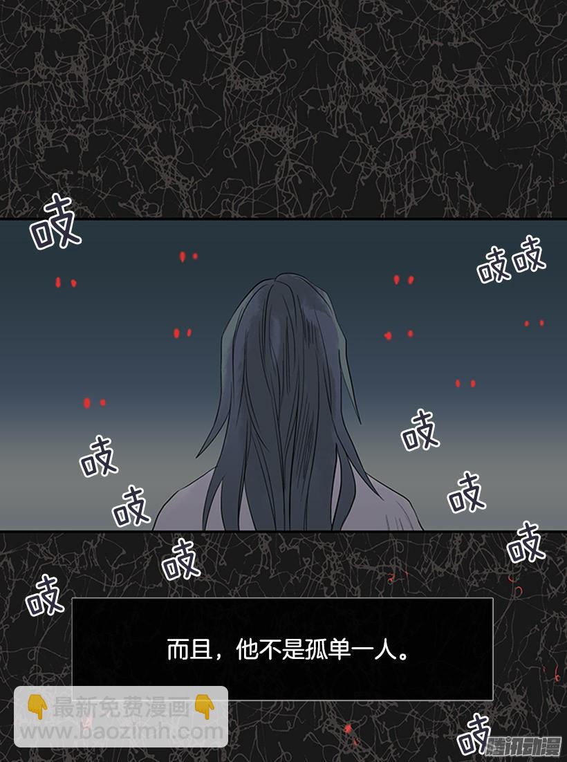鼠王现身26