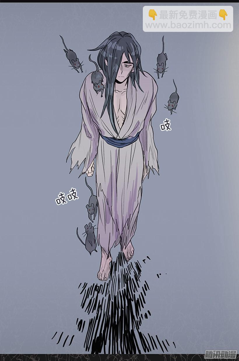 鼠王现身28