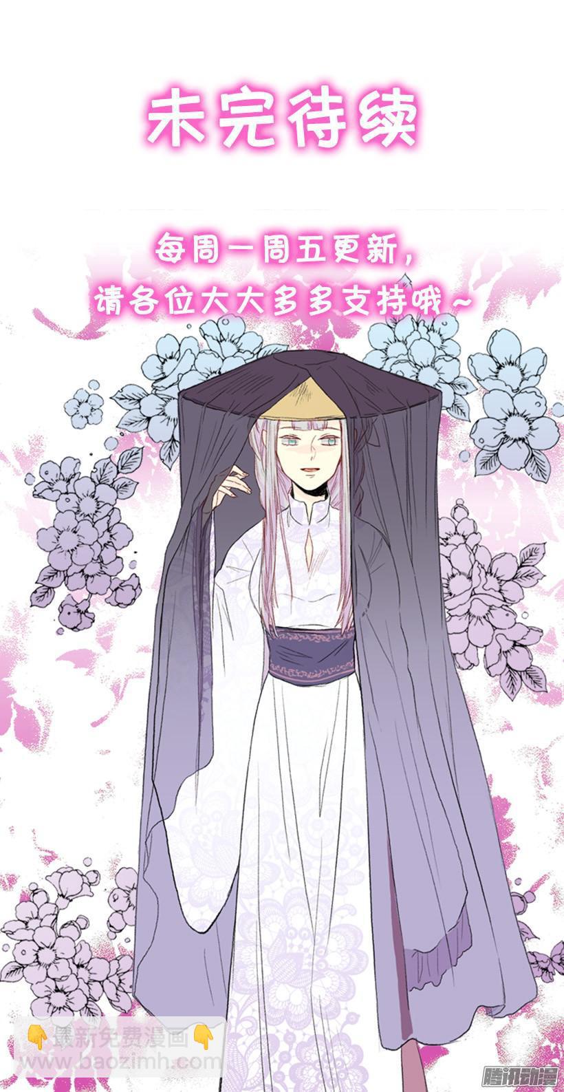 鼠王现身37