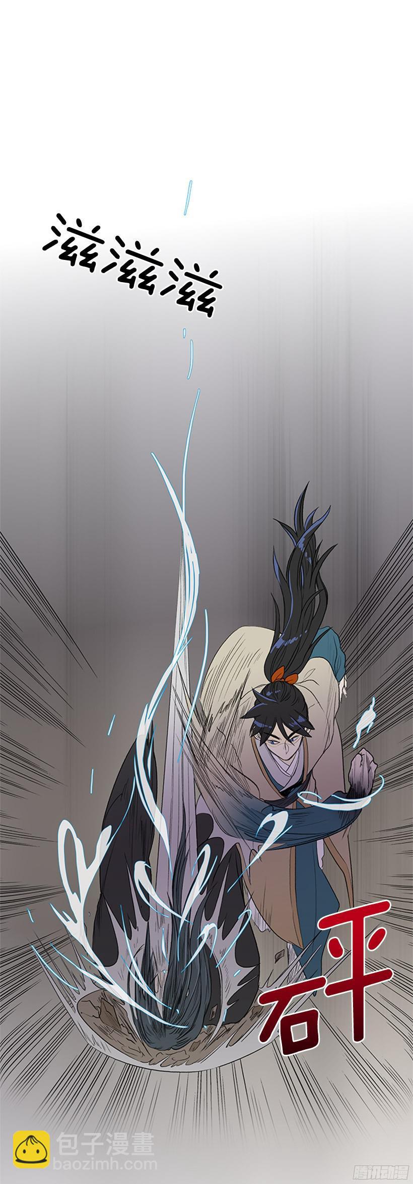 武神再世1