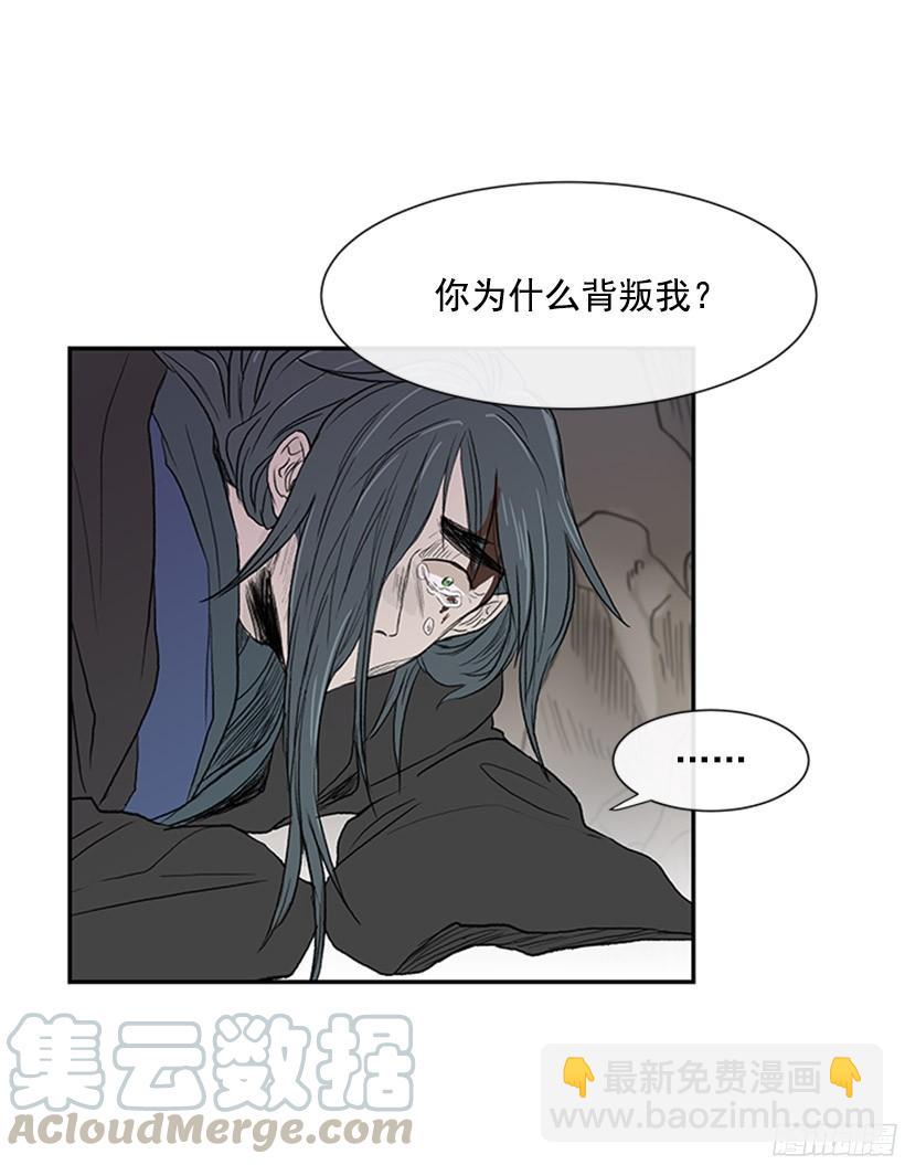 武神再世10