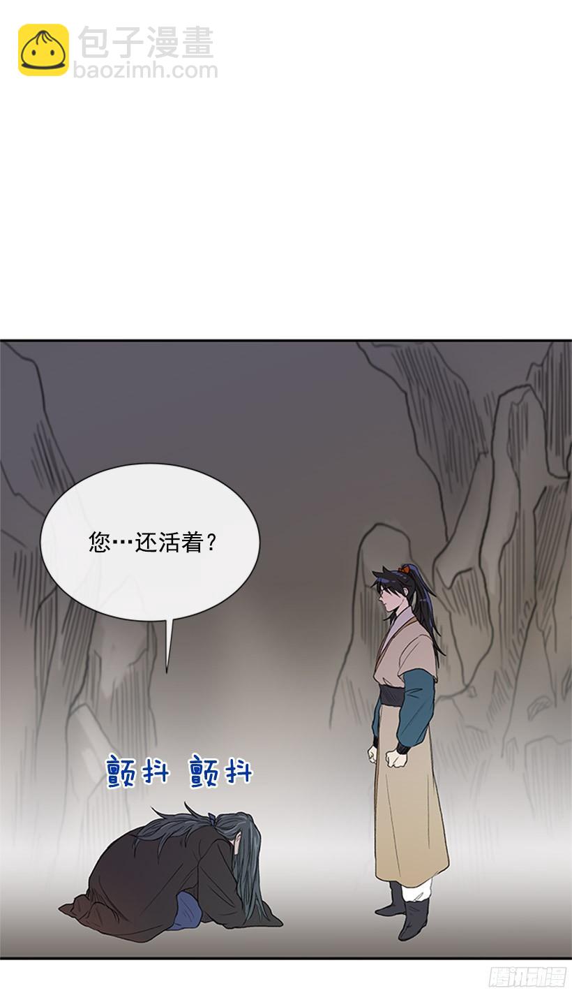 武神再世14