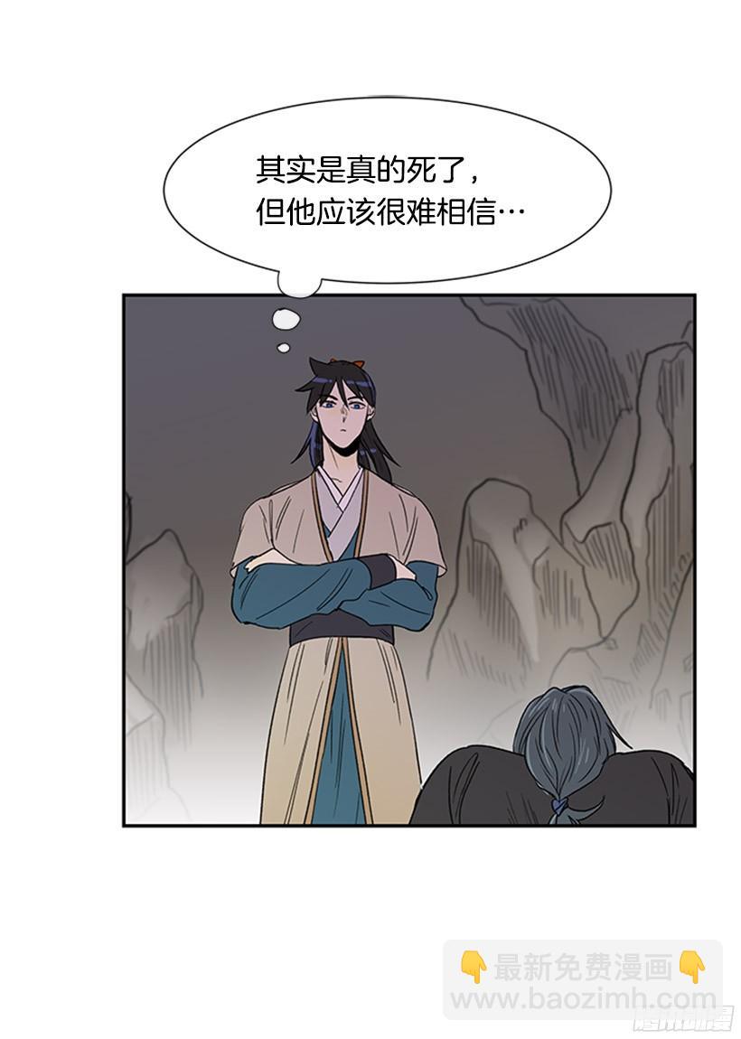 武神再世16