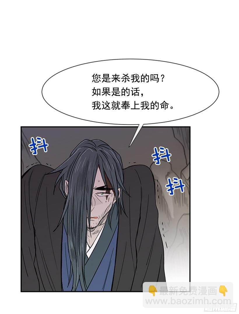武神再世17