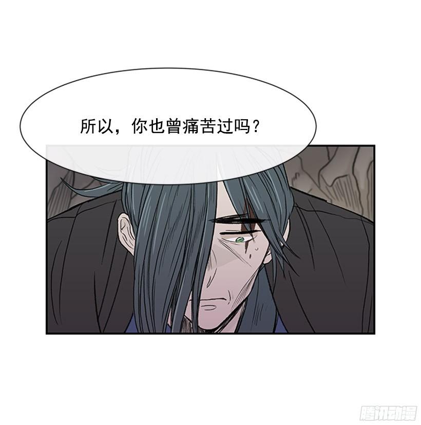 武神再世21