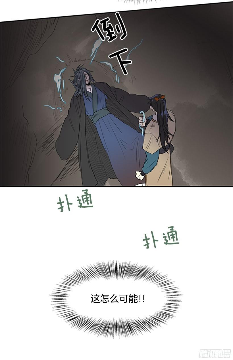 武神再世3