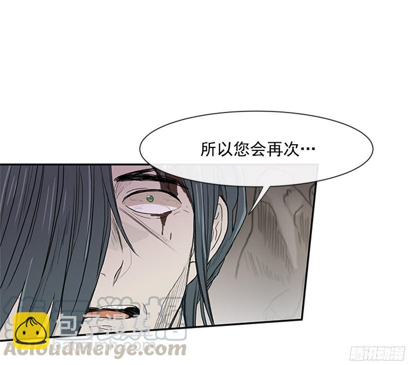 武神再世30