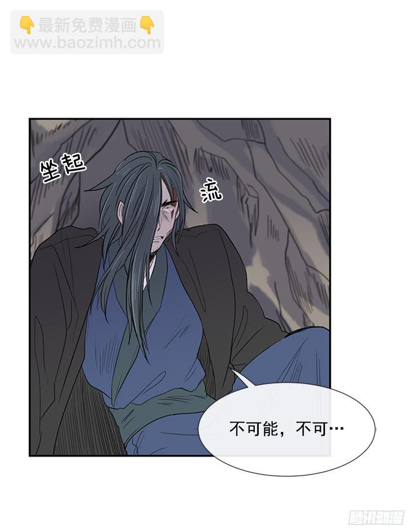 武神再世4