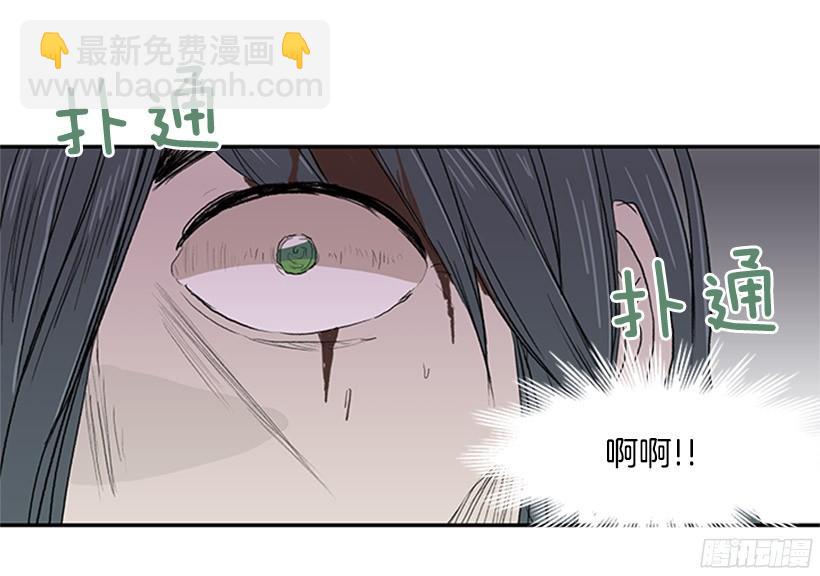 武神再世7