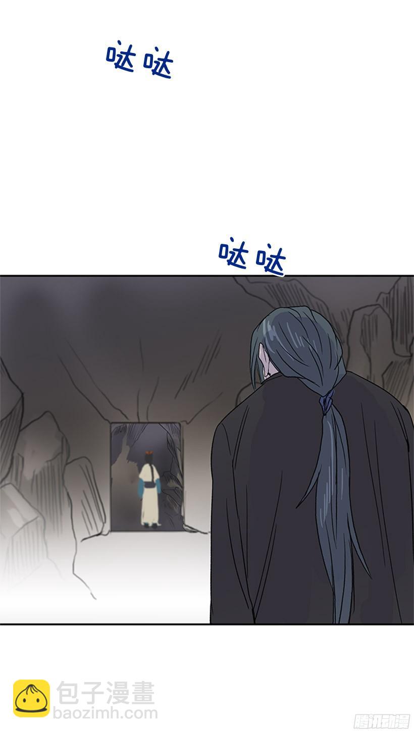 俯首称臣25
