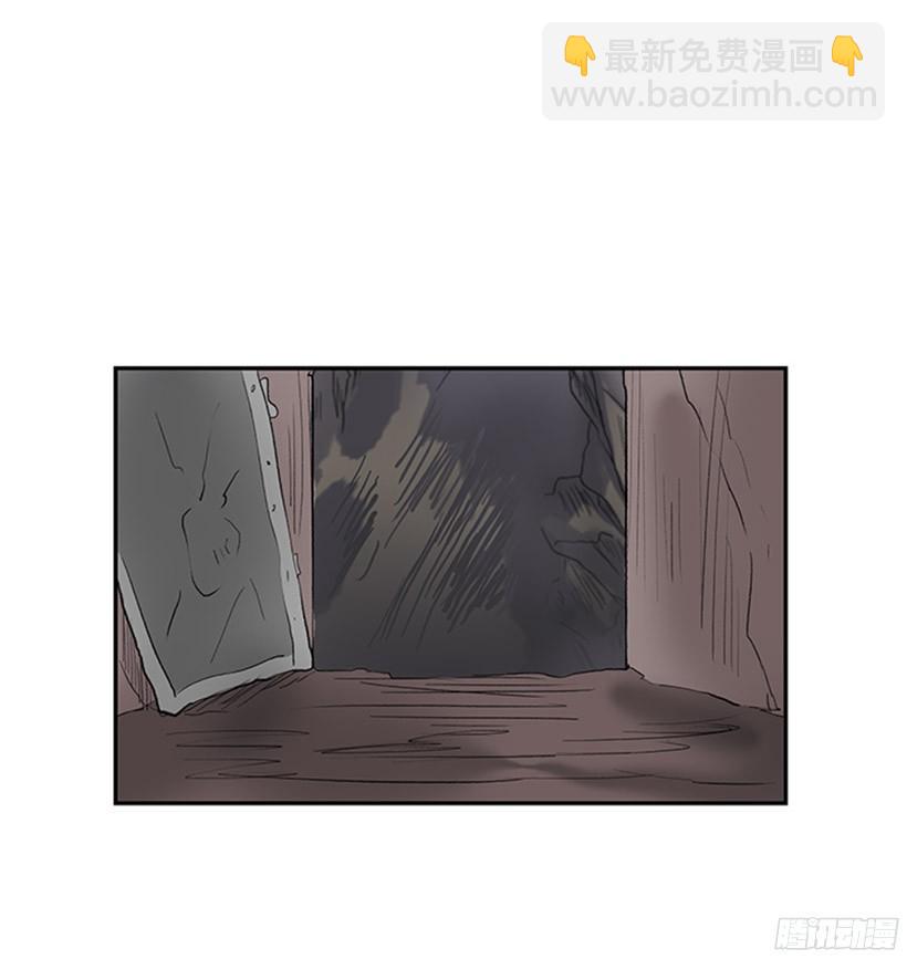 俯首称臣26
