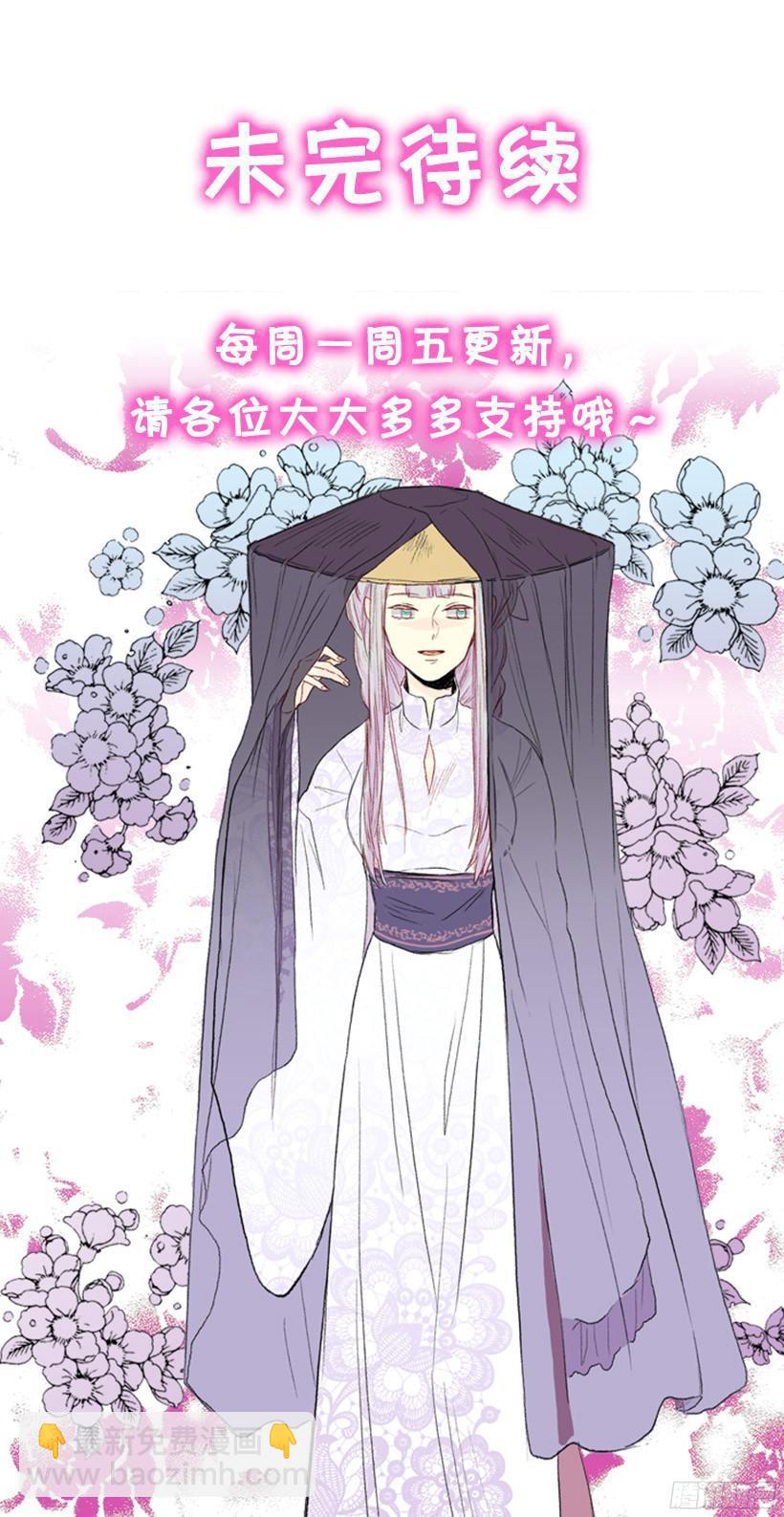 坏心眼31