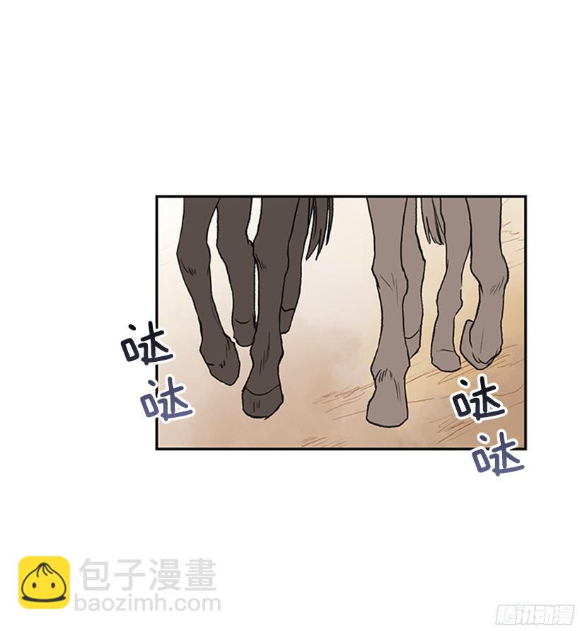 关于朋友25
