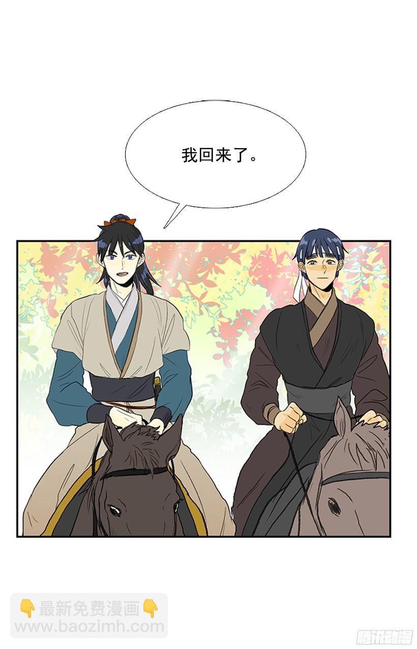 关于朋友26