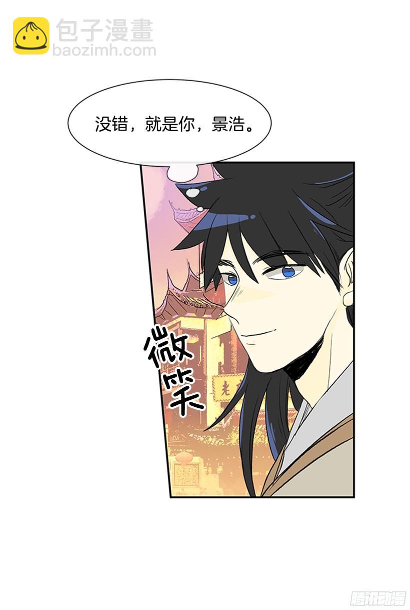 关于朋友3