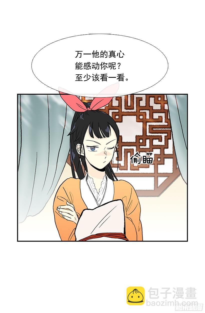 青春期11