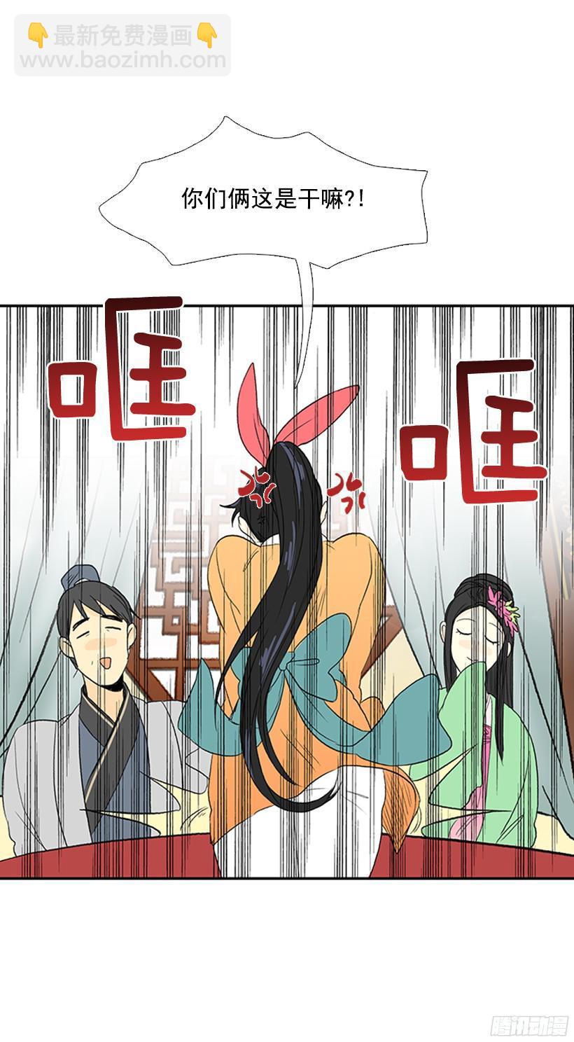 青春期17