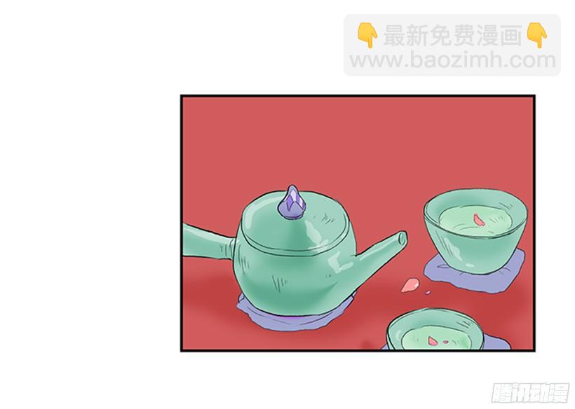 青春期2