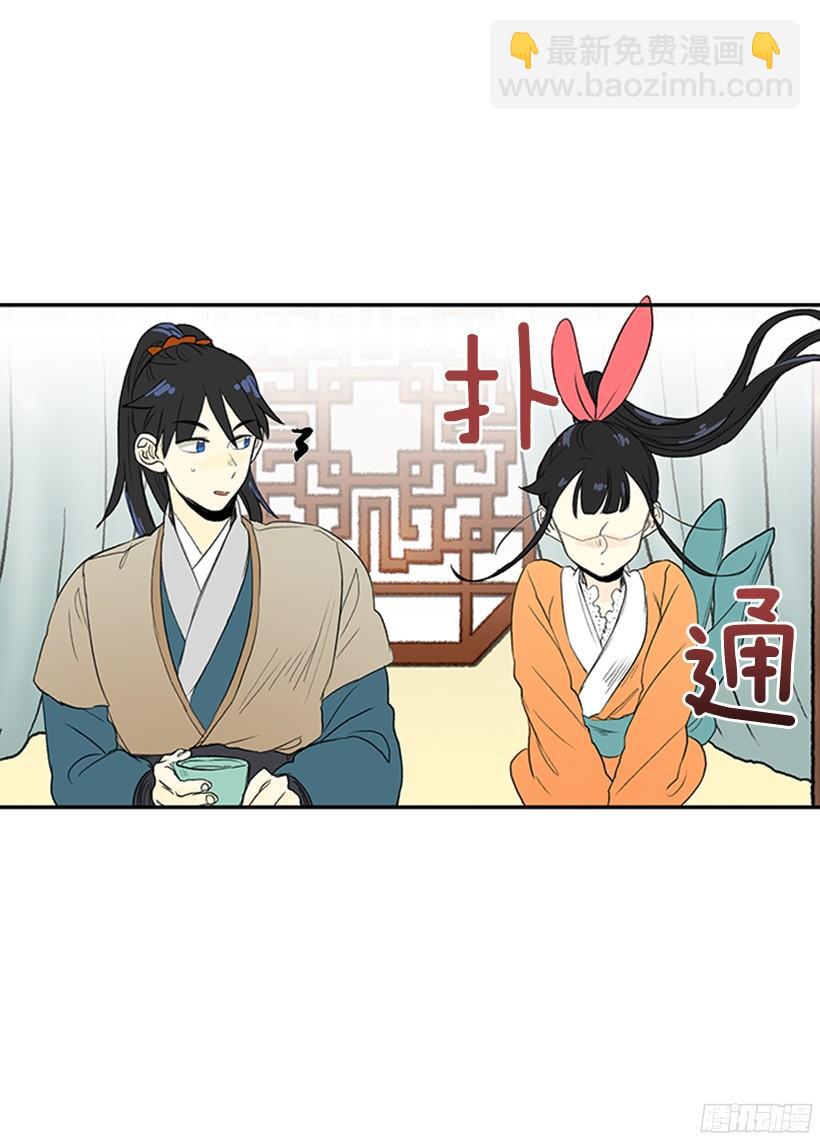 青春期24