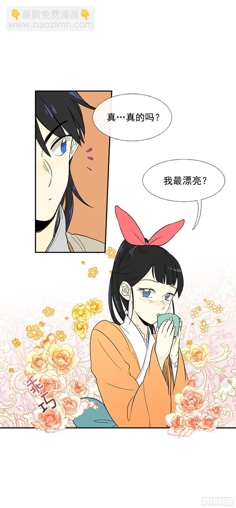 青春期25