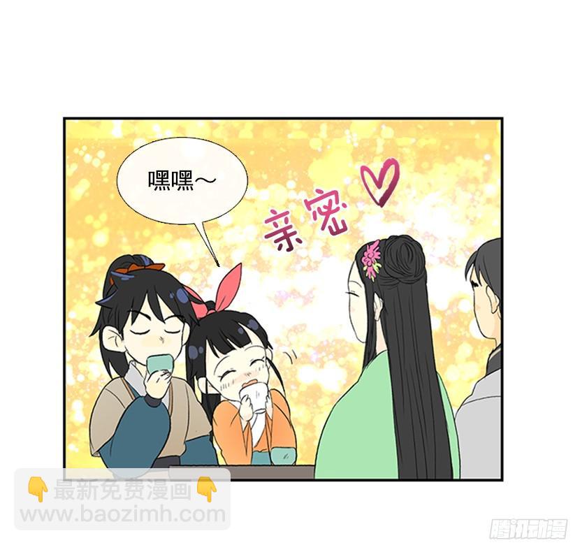 青春期31