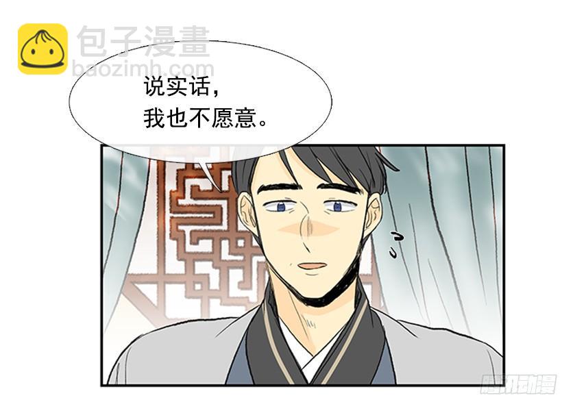 青春期7