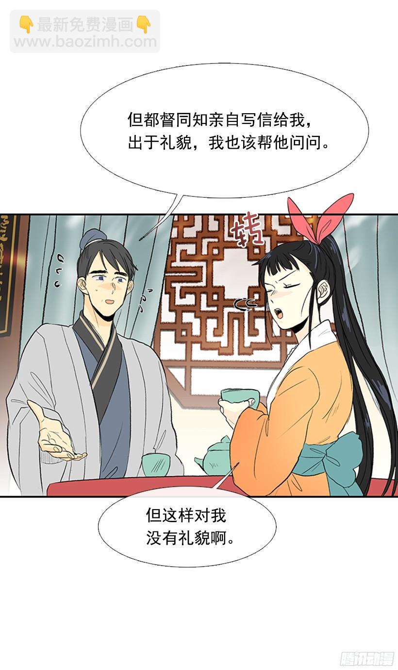 青春期9