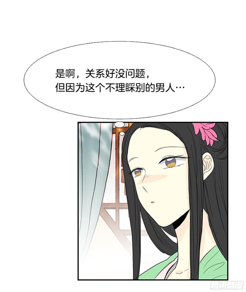 优秀哥哥1