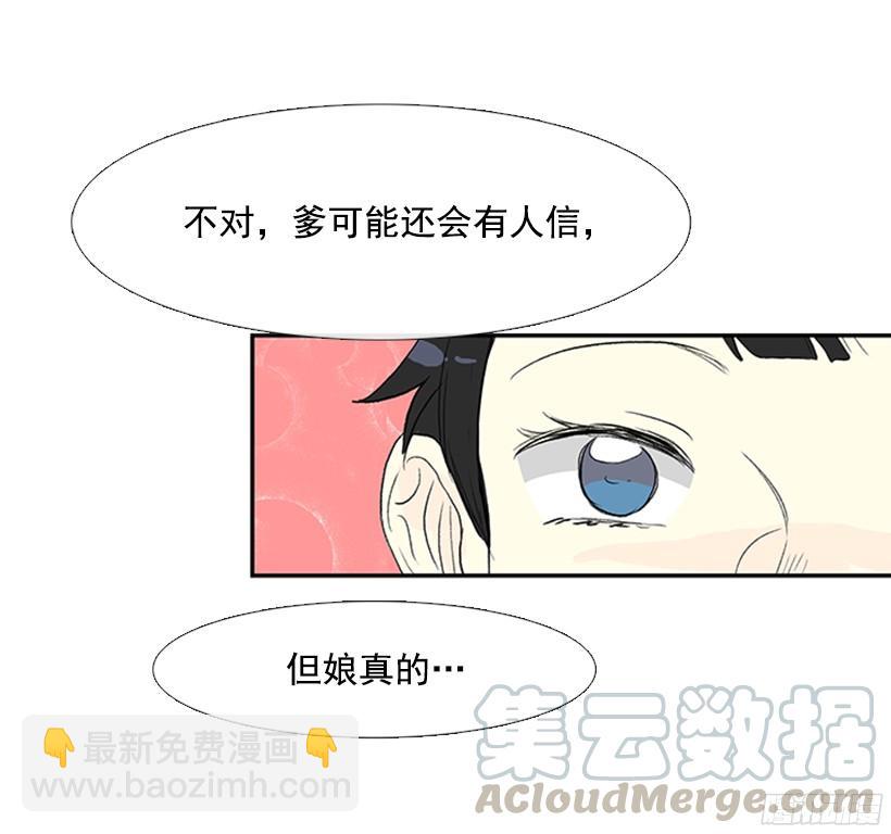 优秀哥哥10