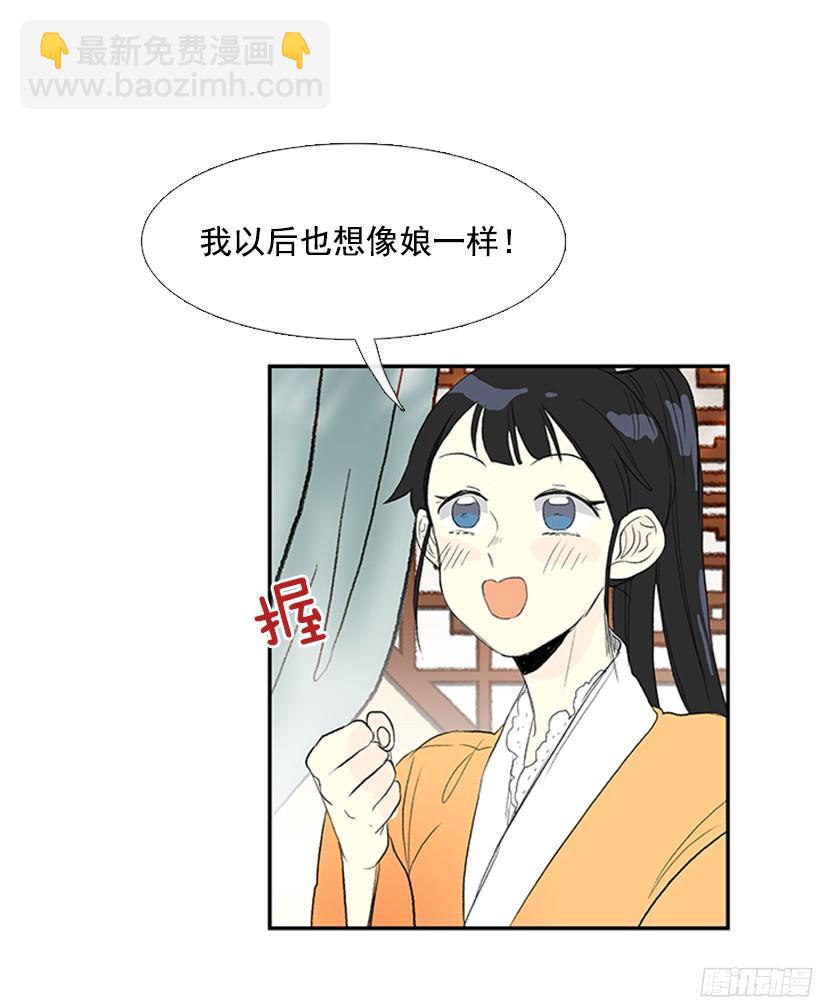 优秀哥哥12