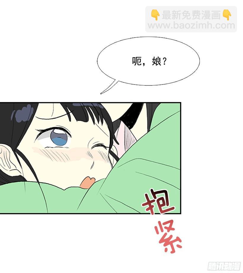 优秀哥哥15