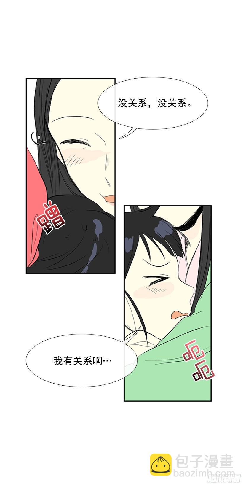 优秀哥哥17