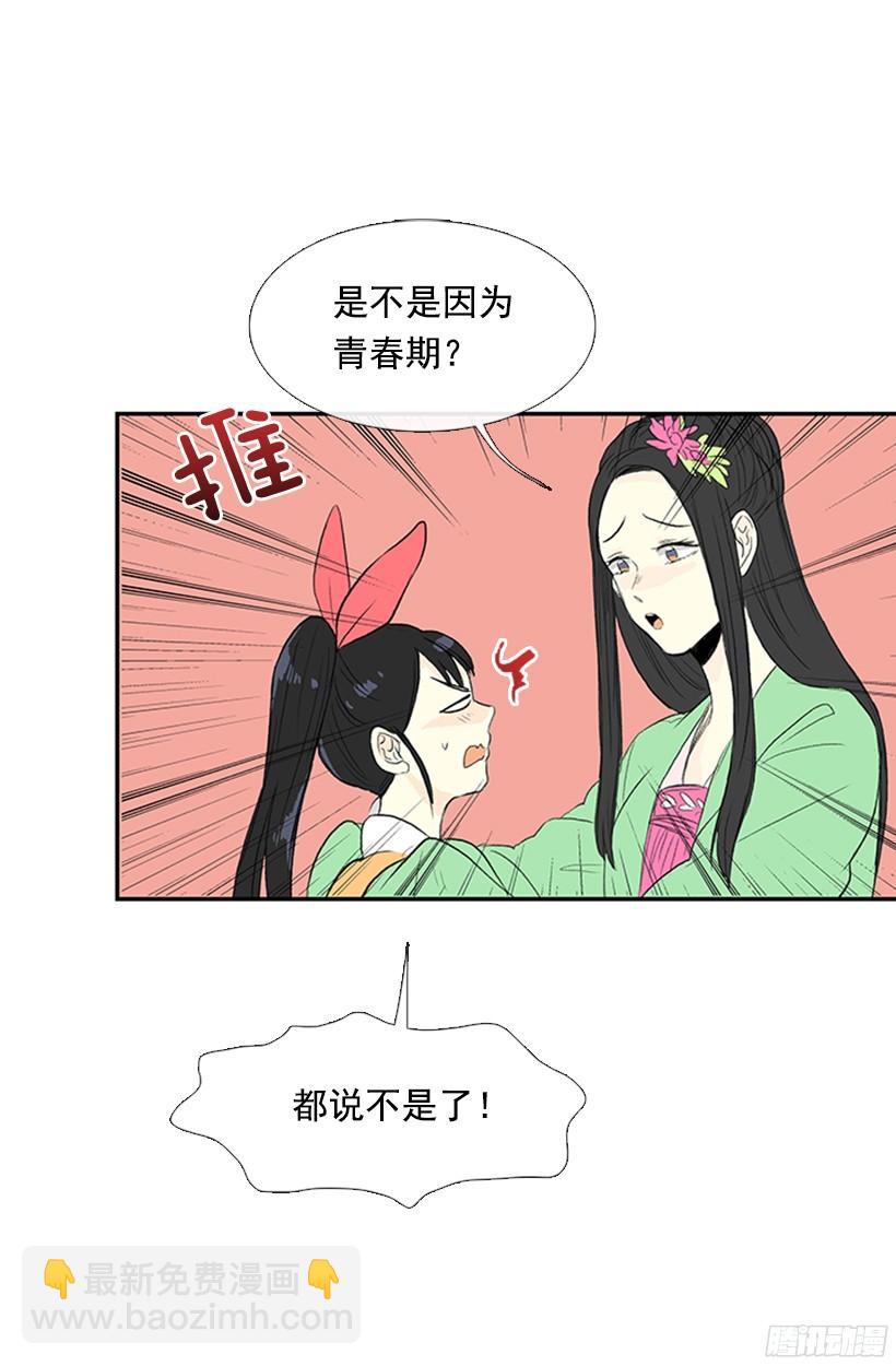 优秀哥哥18