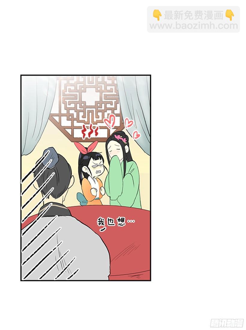 优秀哥哥19