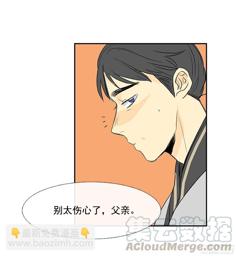 优秀哥哥20