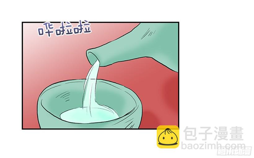 优秀哥哥21